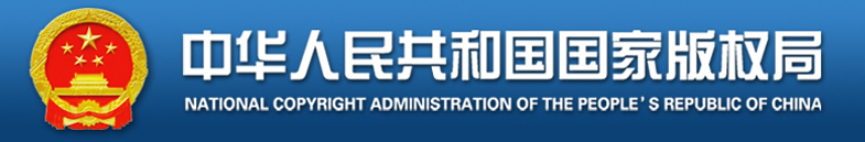 庄闲和游戏(中国区)股份有限公司-官网